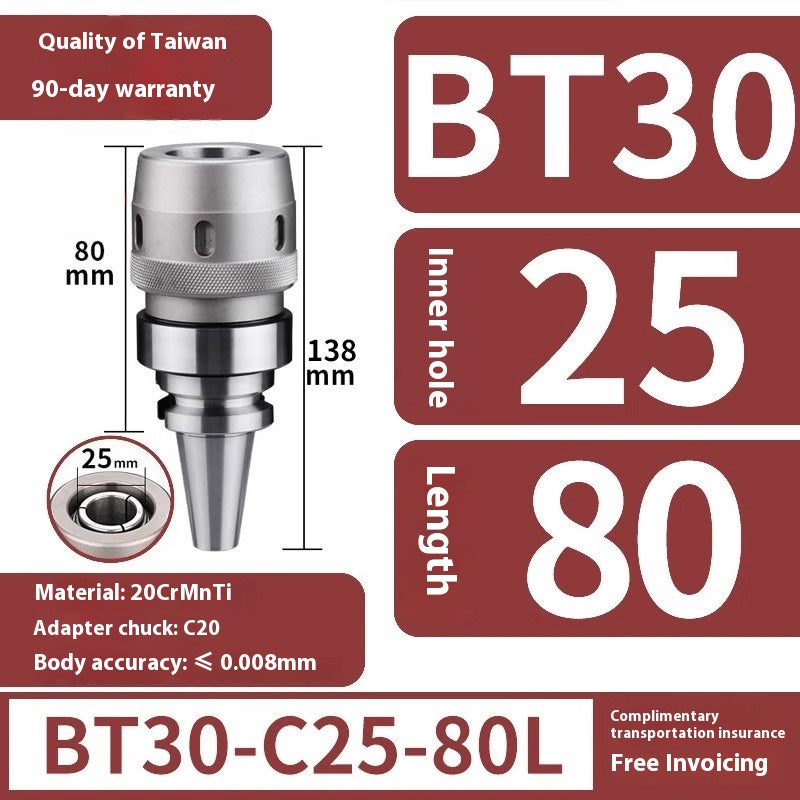 2096-CNC high-precision strong tool holder BT40 BT30 BT50 CNC machining center C32 chuck tool holder Shandong Denso Pricision Tools Co.,Ltd.